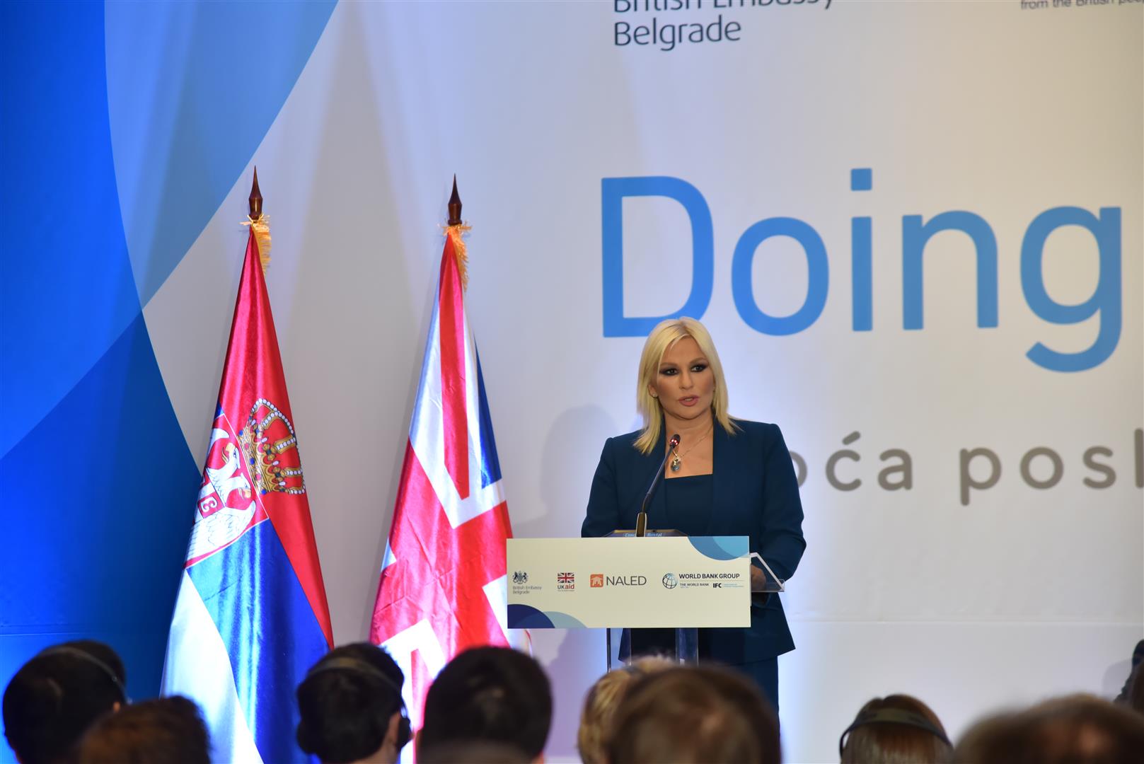 Ministarstva privrede i građevinarstva kreirala novi  napredak Srbije na DB listi